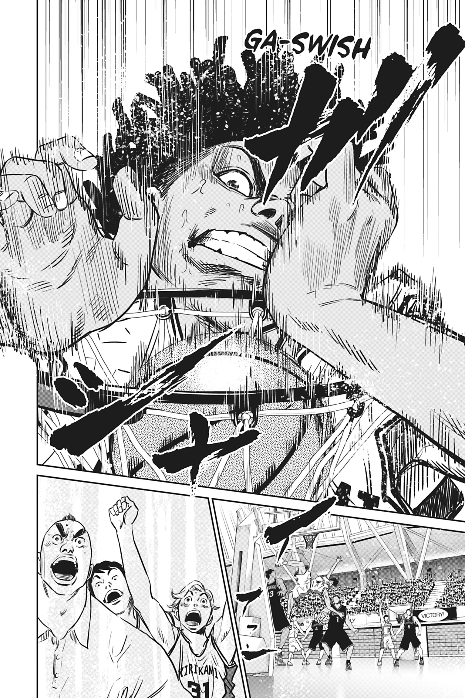 Deep 3 Chapter 7 page 16 - 
