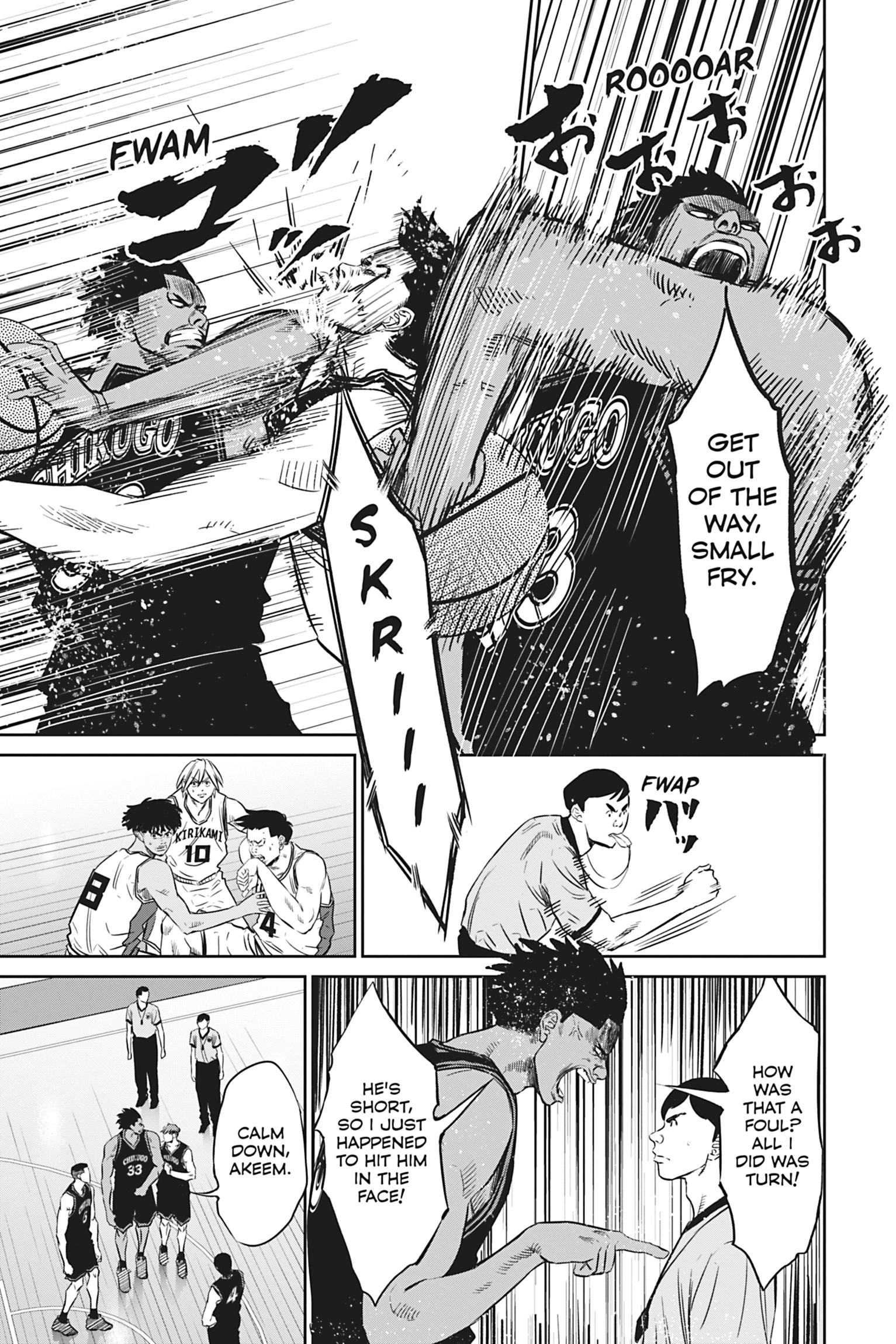 Deep 3 Chapter 7 page 19 - 