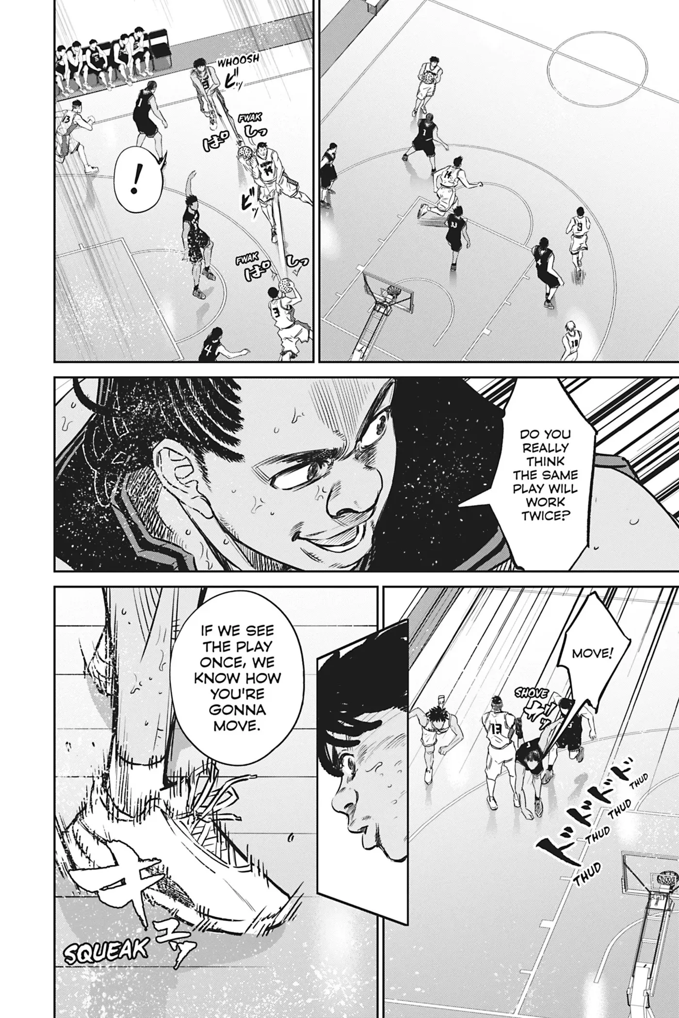 Deep 3 Chapter 7 page 20 - 