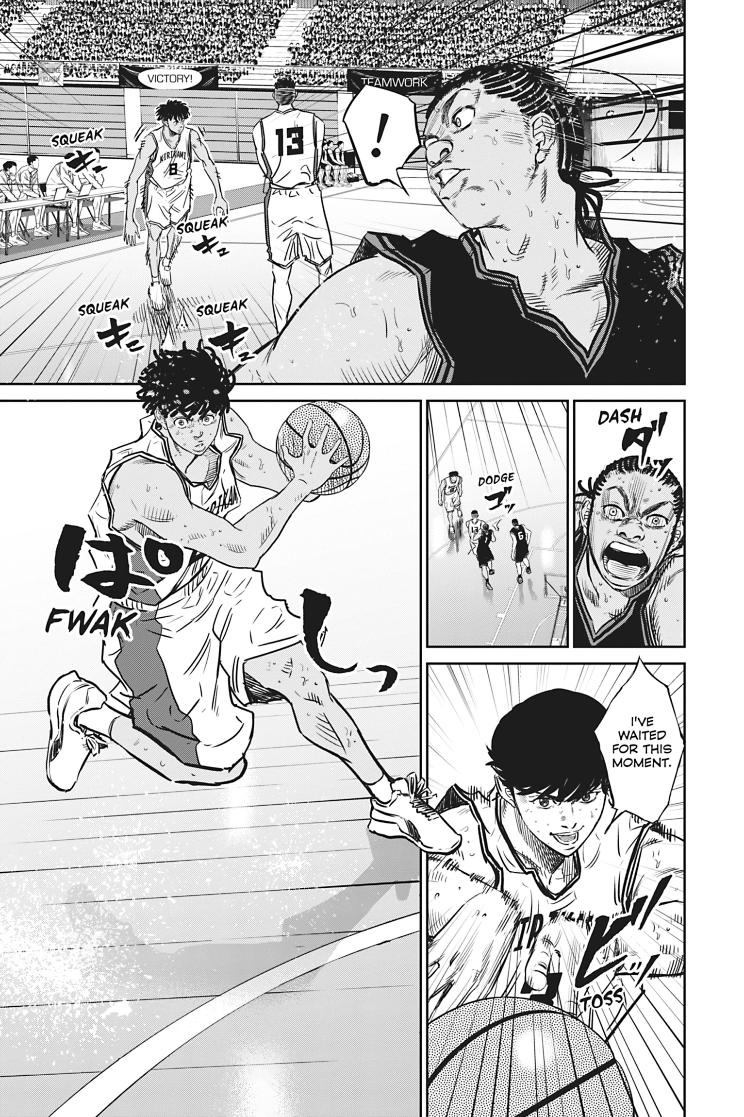 Deep 3 Chapter 7 page 21 - 