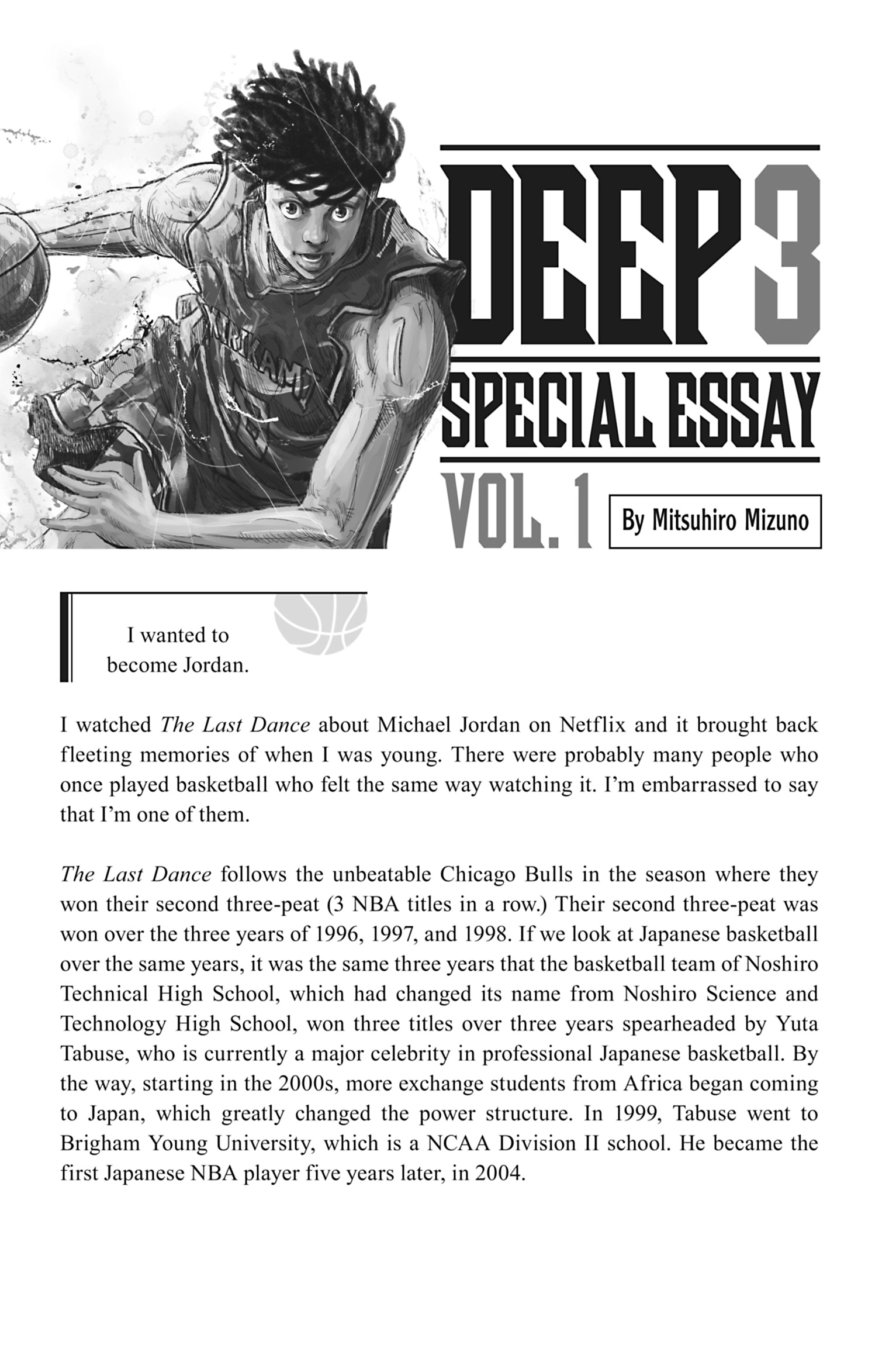 Deep 3 Chapter 7 page 23 - 