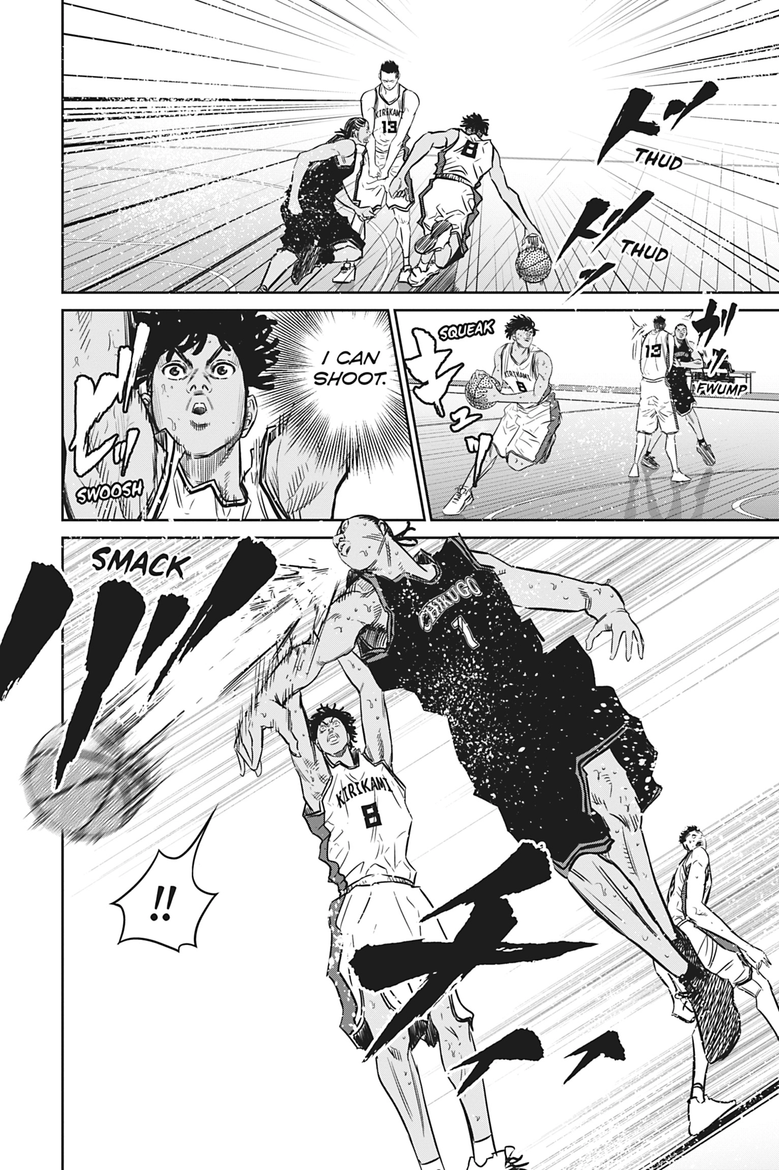Deep 3 Chapter 7 page 4 - 