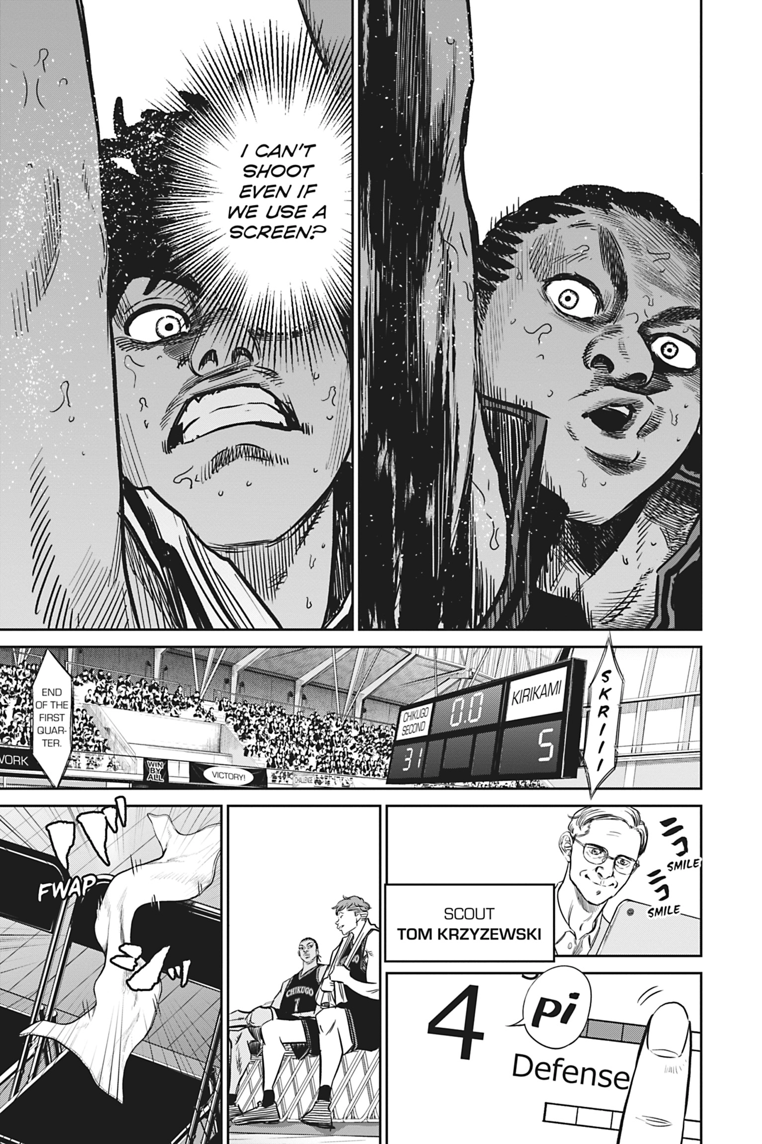 Deep 3 Chapter 7 page 5 - 