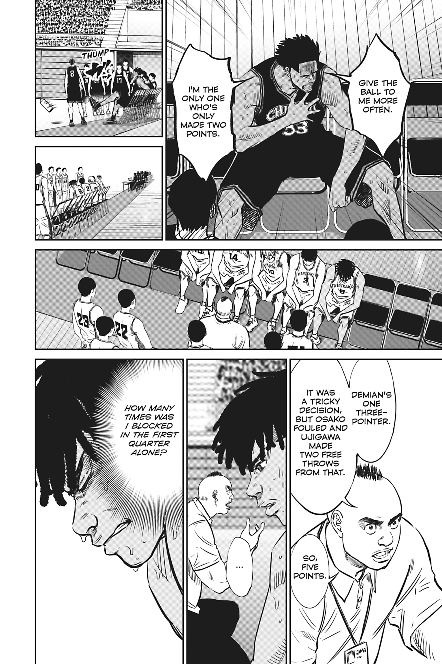 Deep 3 Chapter 7 page 6 - 