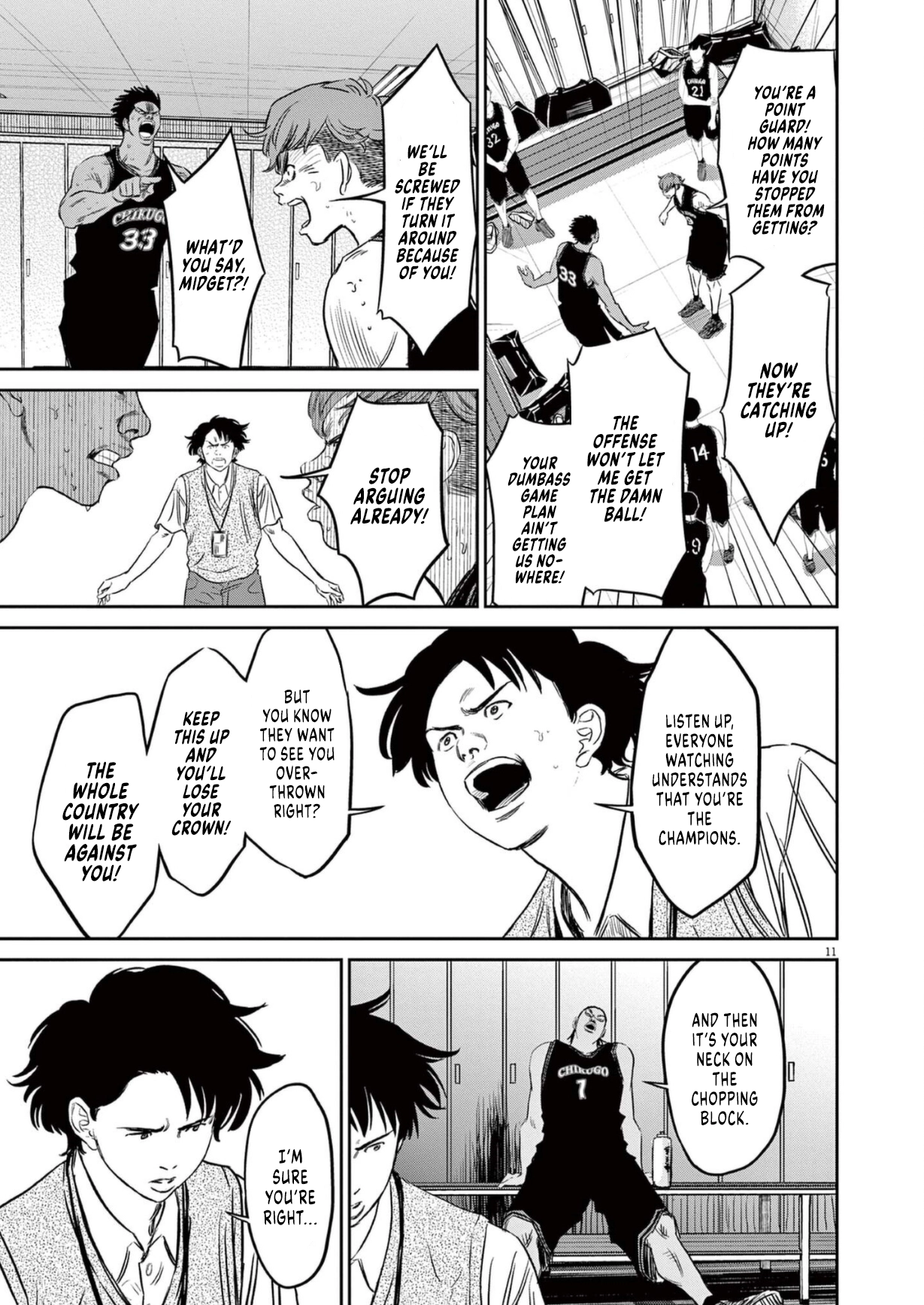 Deep 3 Chapter 8 page 11 - 