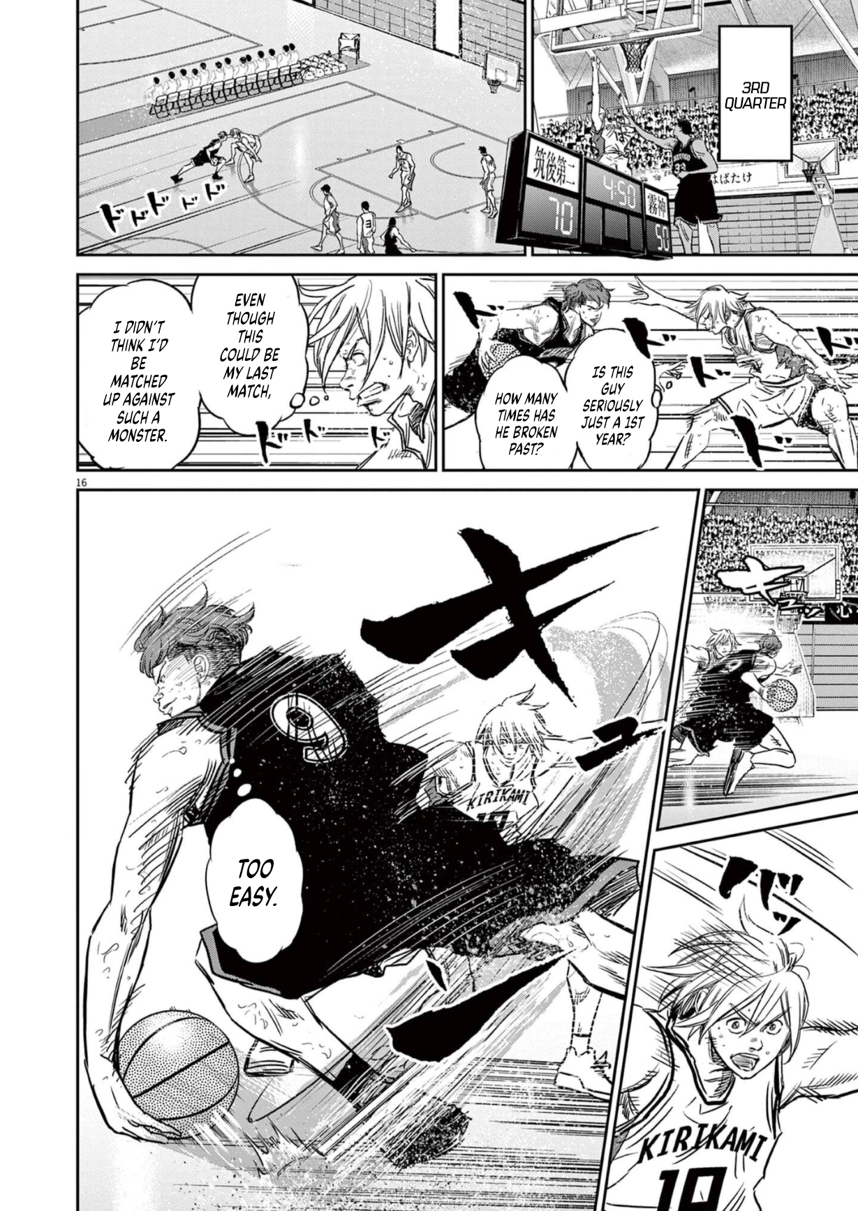 Deep 3 Chapter 8 page 16 - 