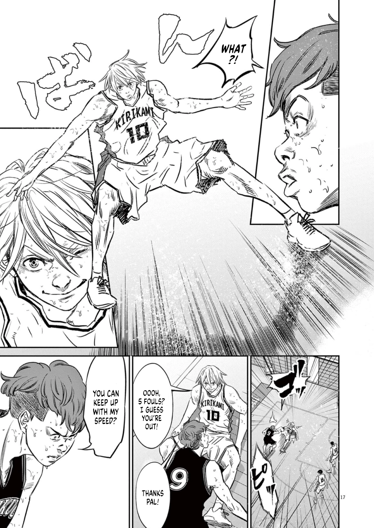 Deep 3 Chapter 8 page 17 - 