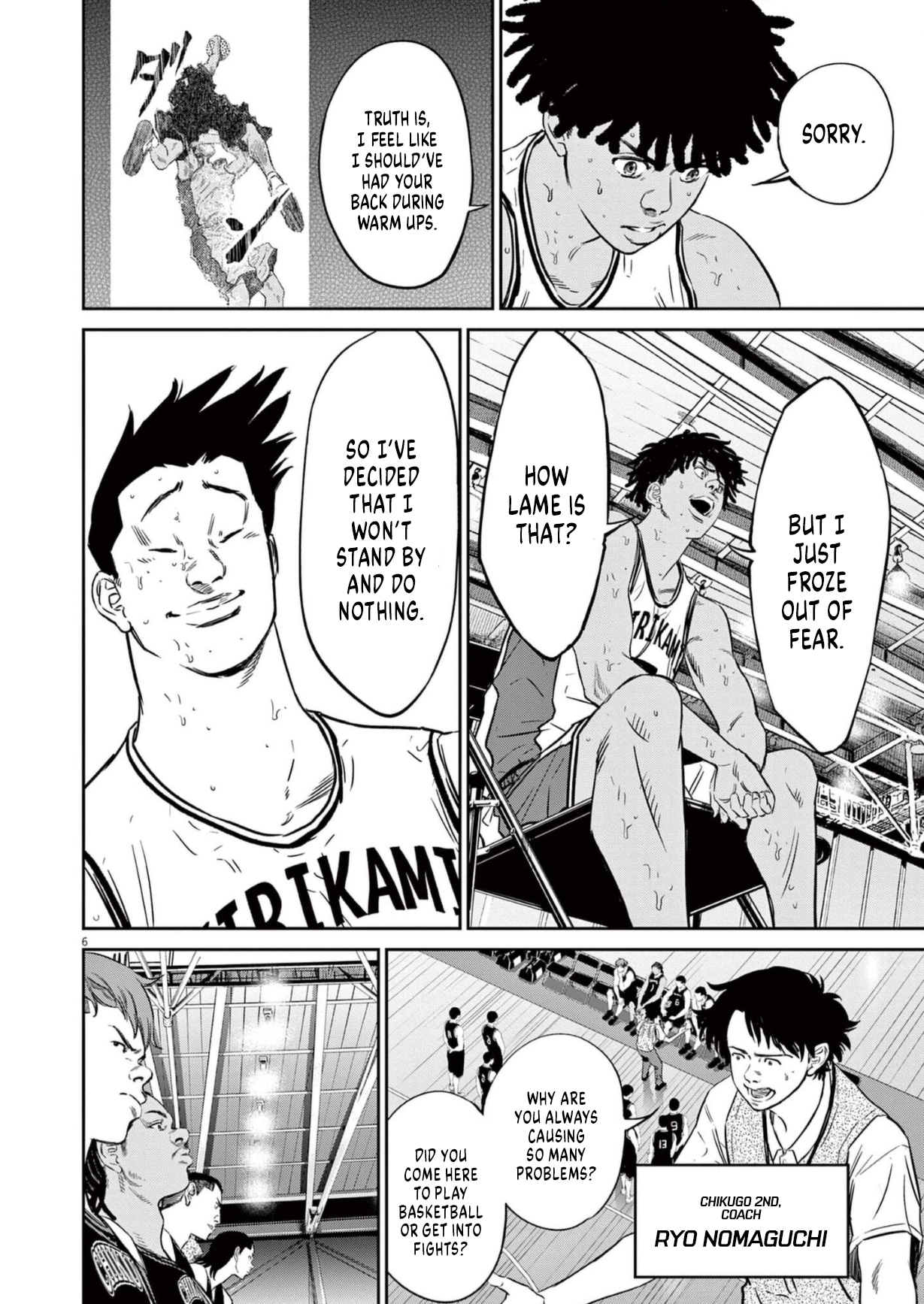 Deep 3 Chapter 8 page 6 - 