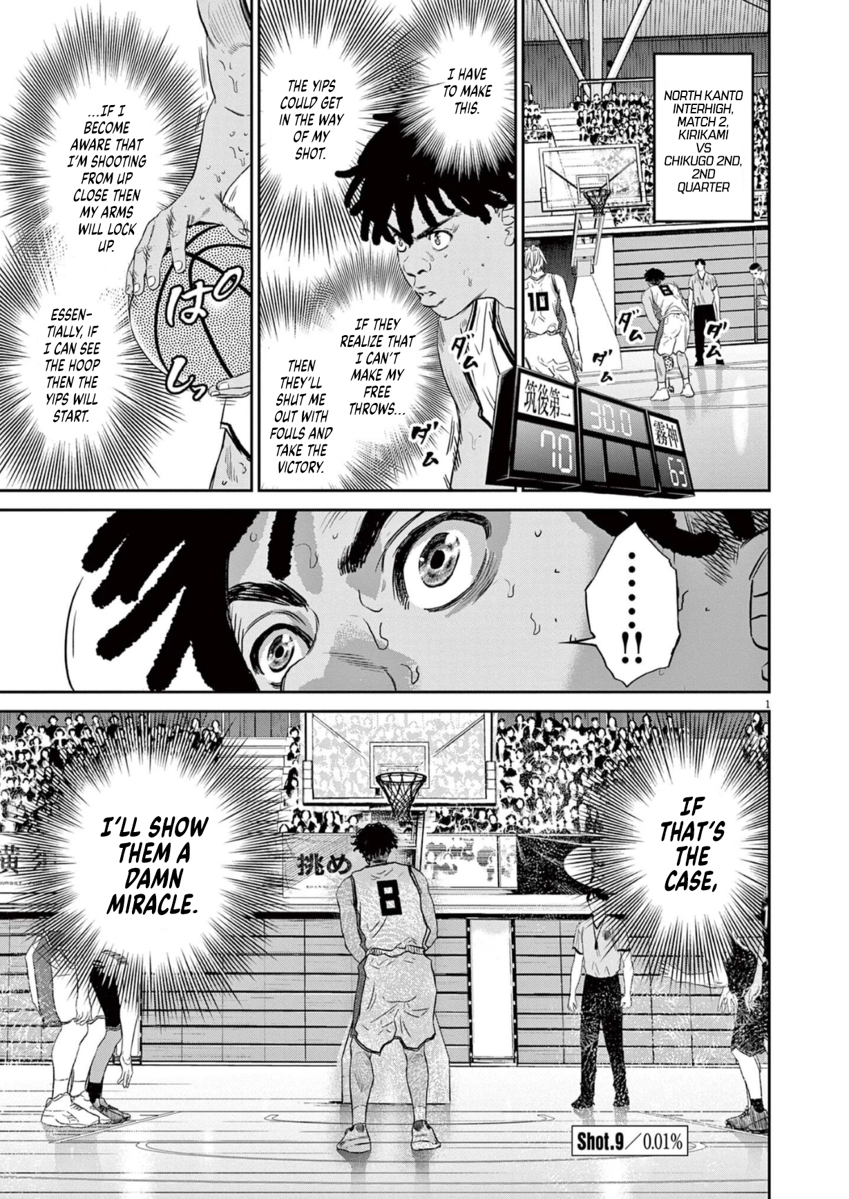 Deep 3 Chapter 9 page 1 - 
