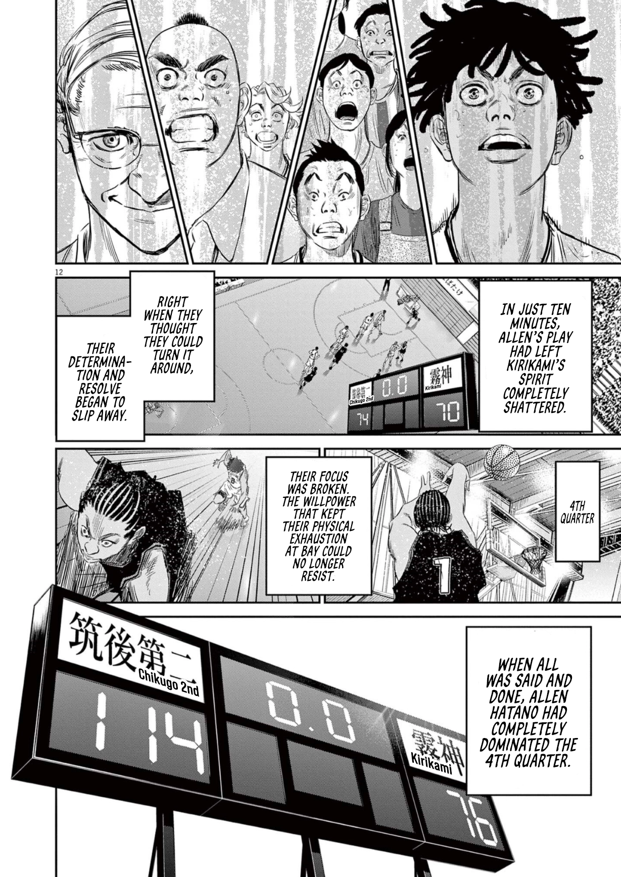 Deep 3 Chapter 9 page 12 - 
