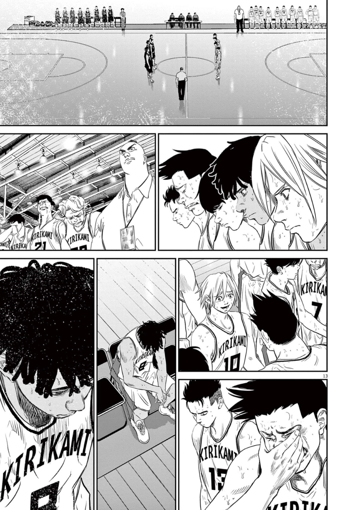 Deep 3 Chapter 9 page 13 - 