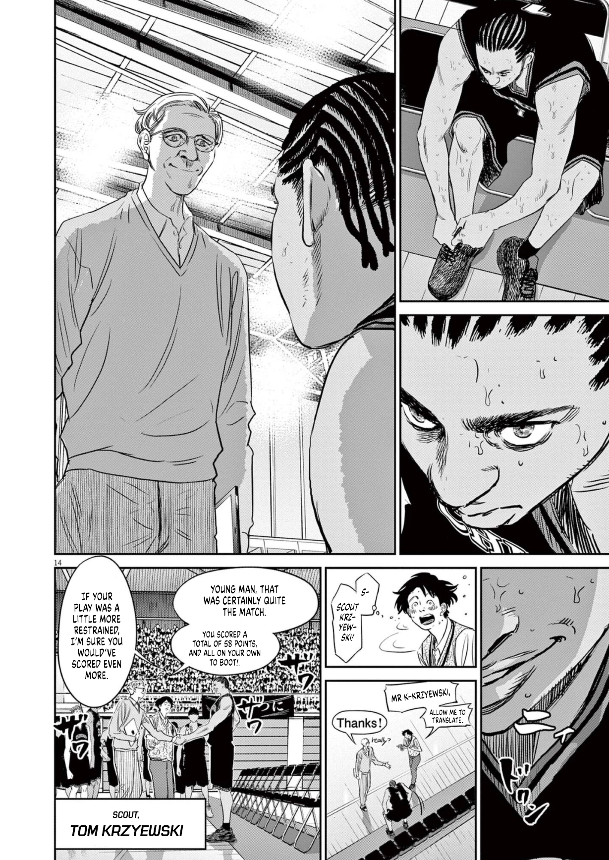 Deep 3 Chapter 9 page 14 - 