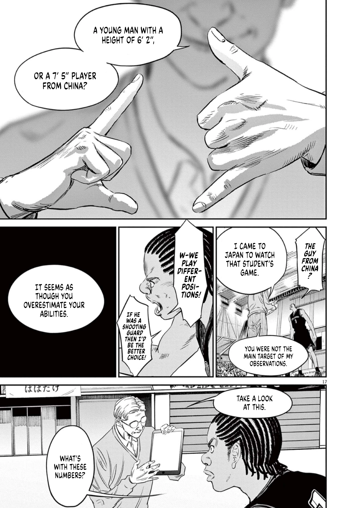 Deep 3 Chapter 9 page 17 - 
