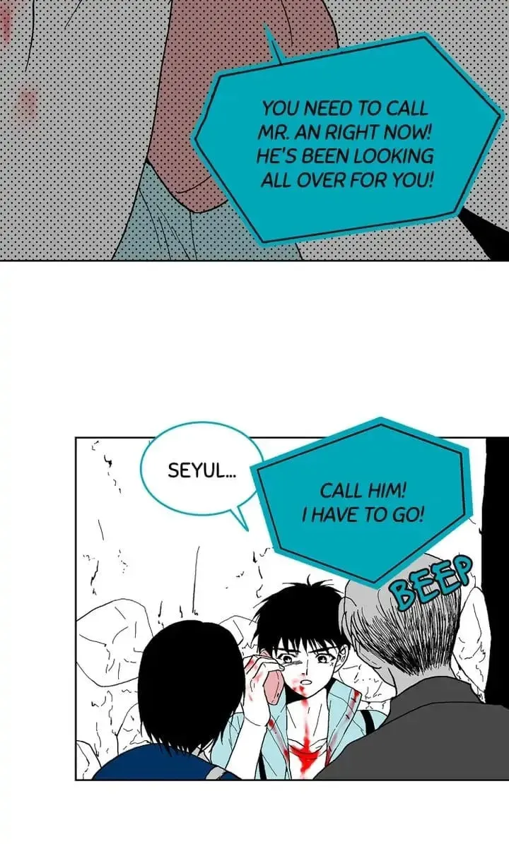 Deep Blue Child Chapter 68 page 25 - 
