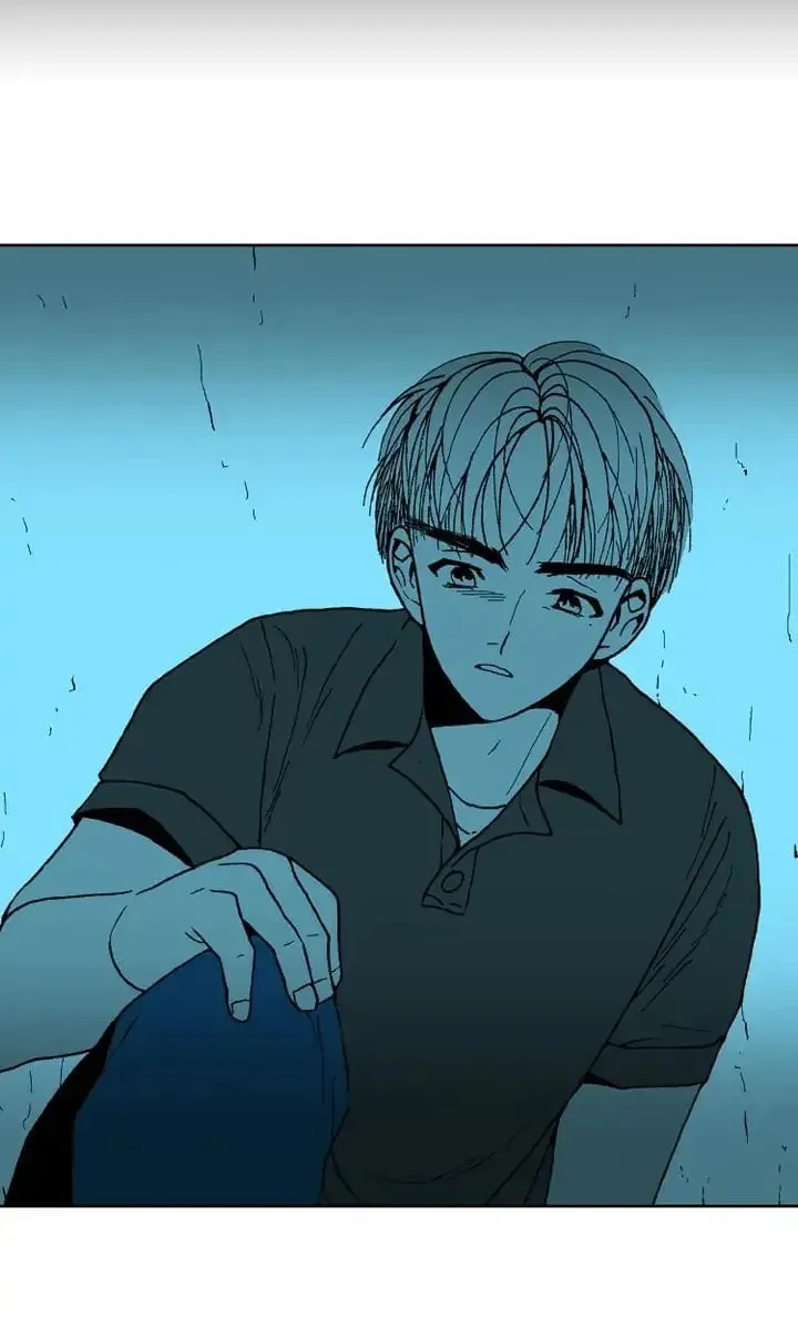 Deep Blue Child Chapter 68 page 4 - 
