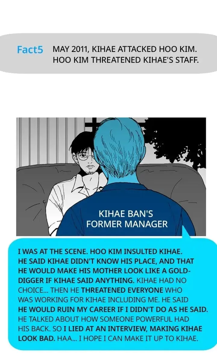 Deep Blue Child Chapter 69 page 31 - 