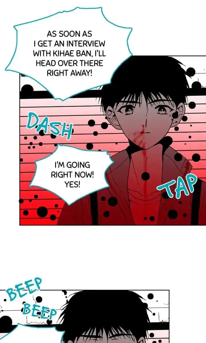Deep Blue Child Chapter 69 page 5 - 
