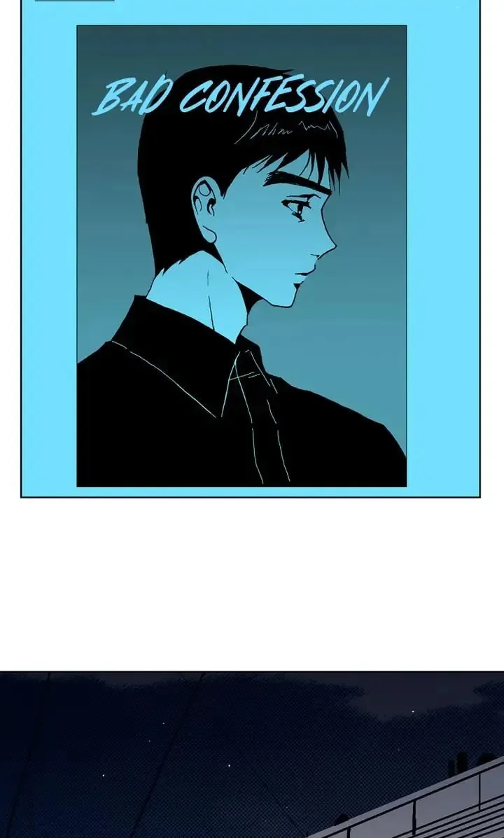 Deep Blue Child Chapter 71 page 2 - 