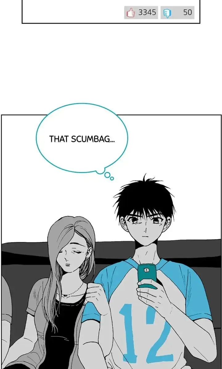 Deep Blue Child Chapter 71 page 14 - 