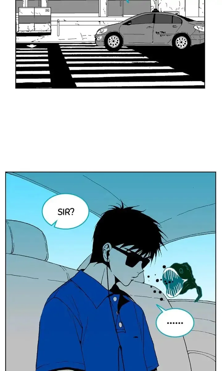 Deep Blue Child Chapter 73 page 11 - 