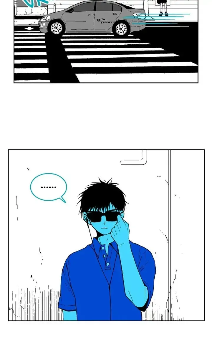 Deep Blue Child Chapter 73 page 14 - 
