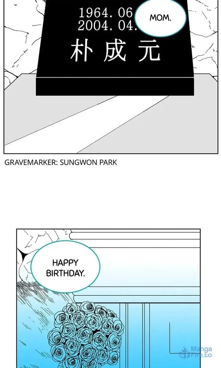 Deep Blue Child Chapter 73 page 6 - 