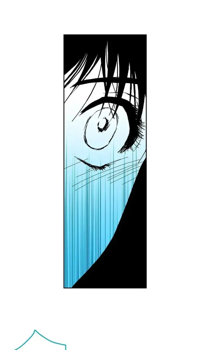 Deep Blue Child Chapter 73 page 52 - 