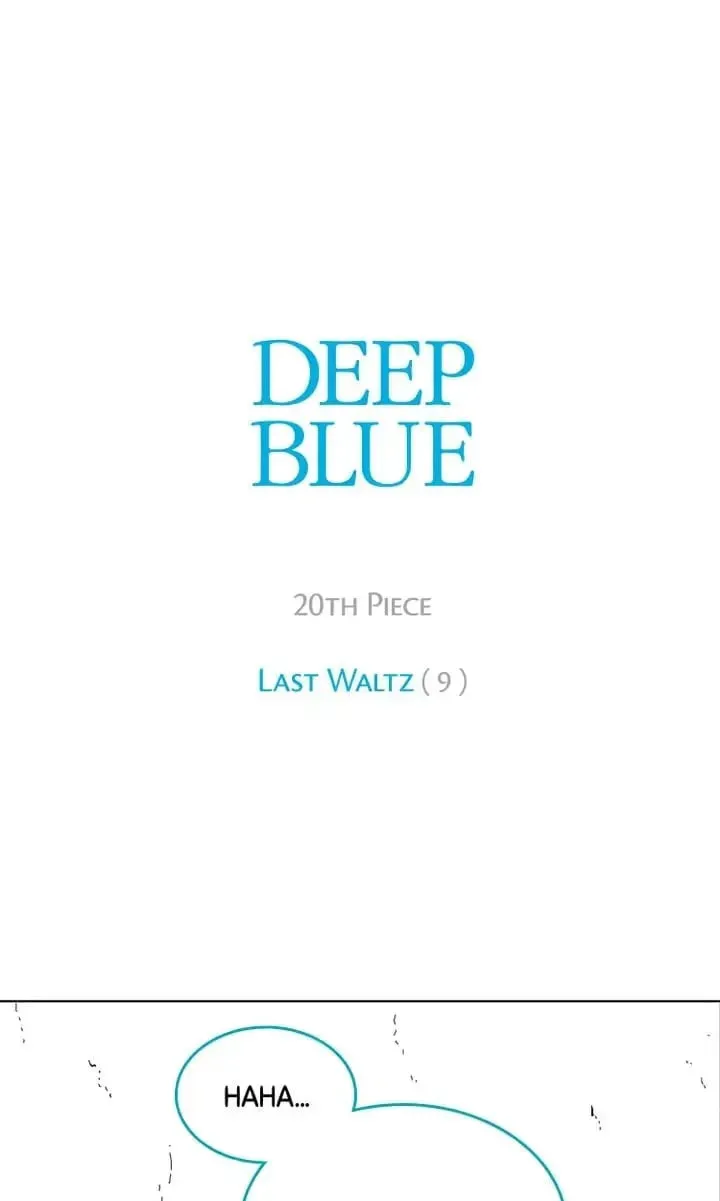 Deep Blue Child Chapter 74 page 1 - 