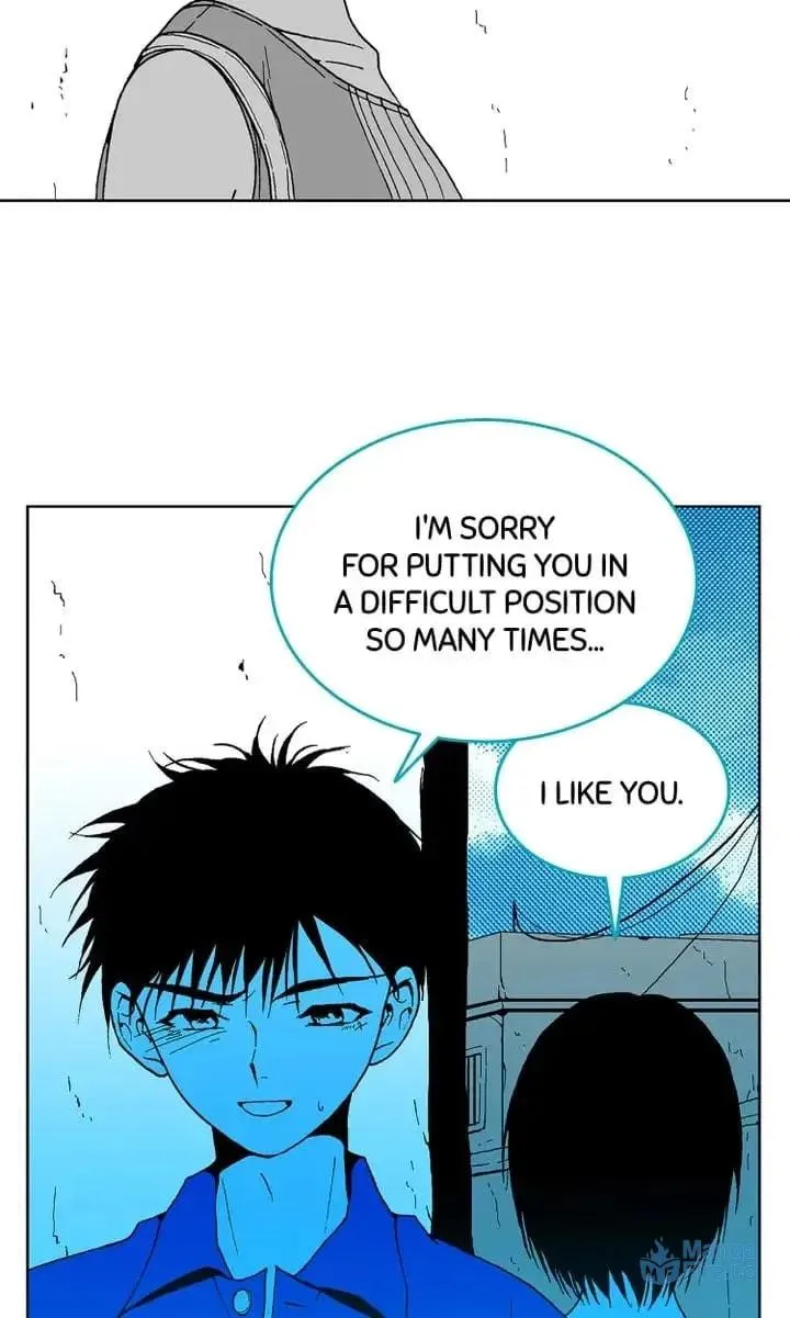 Deep Blue Child Chapter 74 page 3 - 