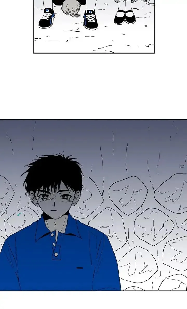 Deep Blue Child Chapter 75 page 14 - 