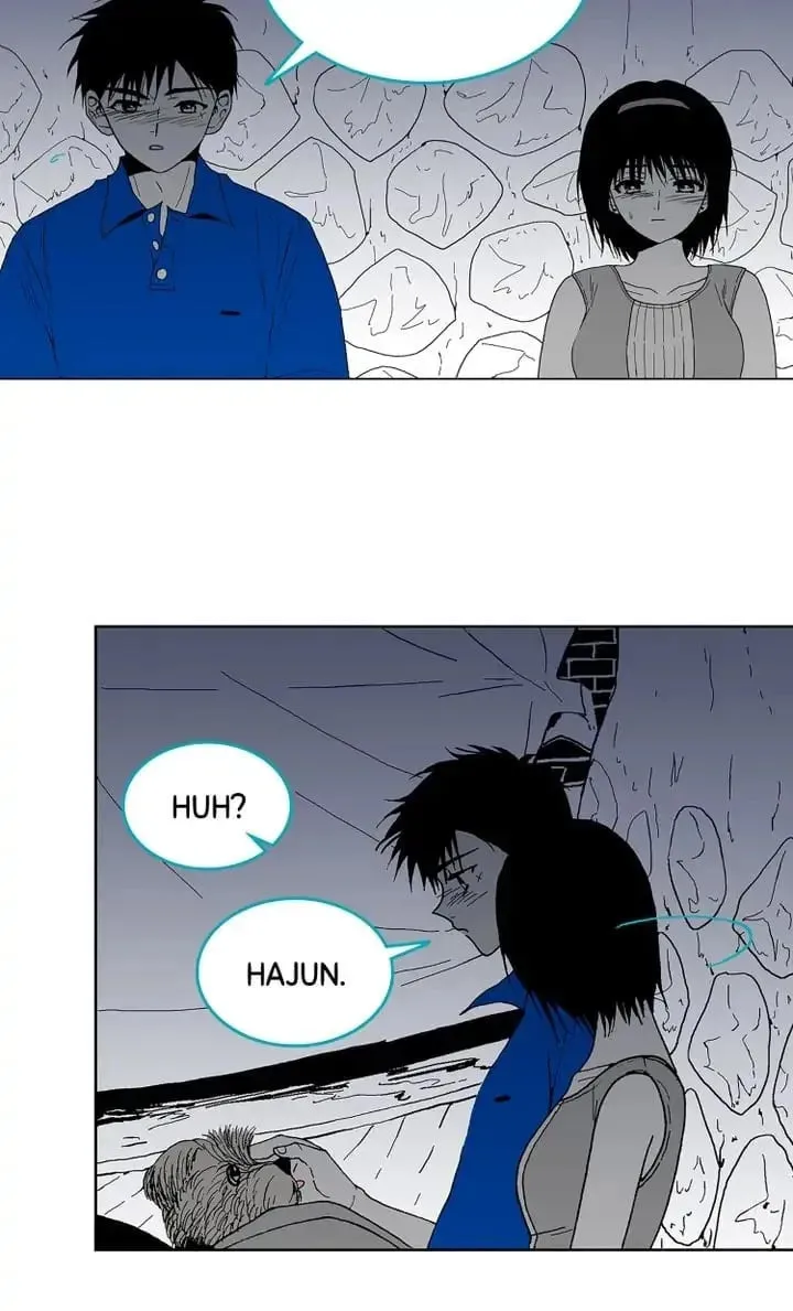 Deep Blue Child Chapter 75 page 16 - 