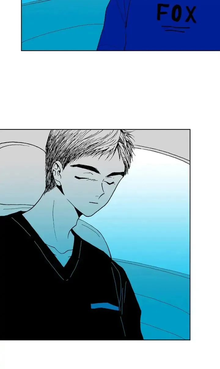 Deep Blue Child Chapter 76 page 17 - 