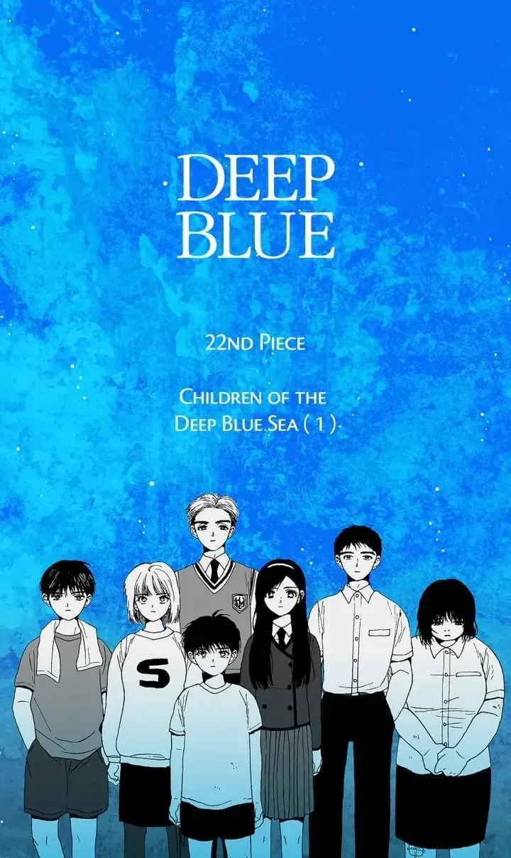 Deep Blue Child Chapter 78 page 1 - 