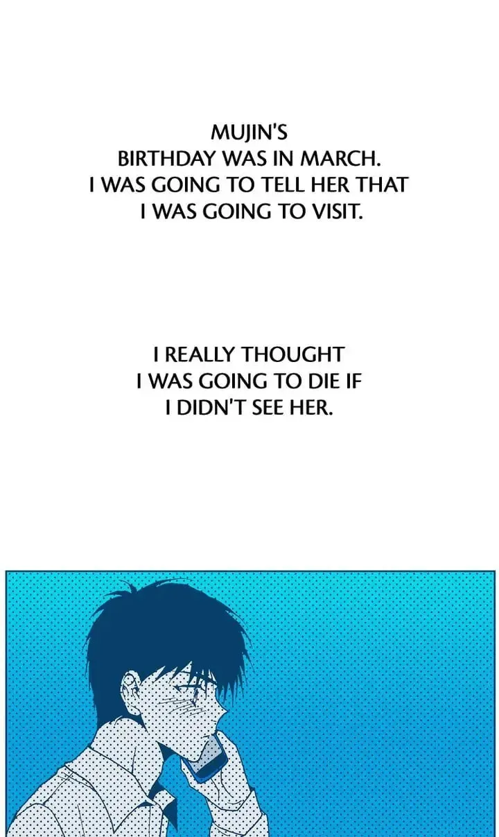Deep Blue Child Chapter 79 page 22 - 