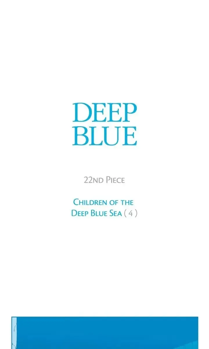 Deep Blue Child Chapter 81 page 1 - 