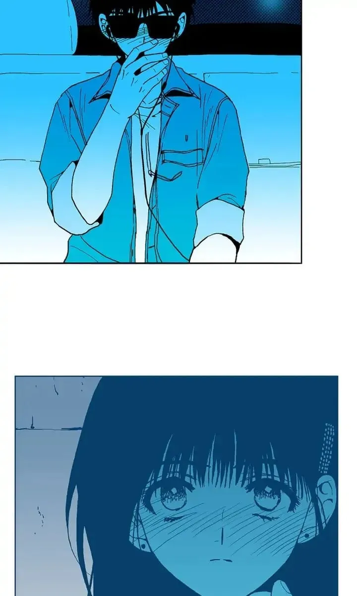 Deep Blue Child Chapter 81 page 26 - 