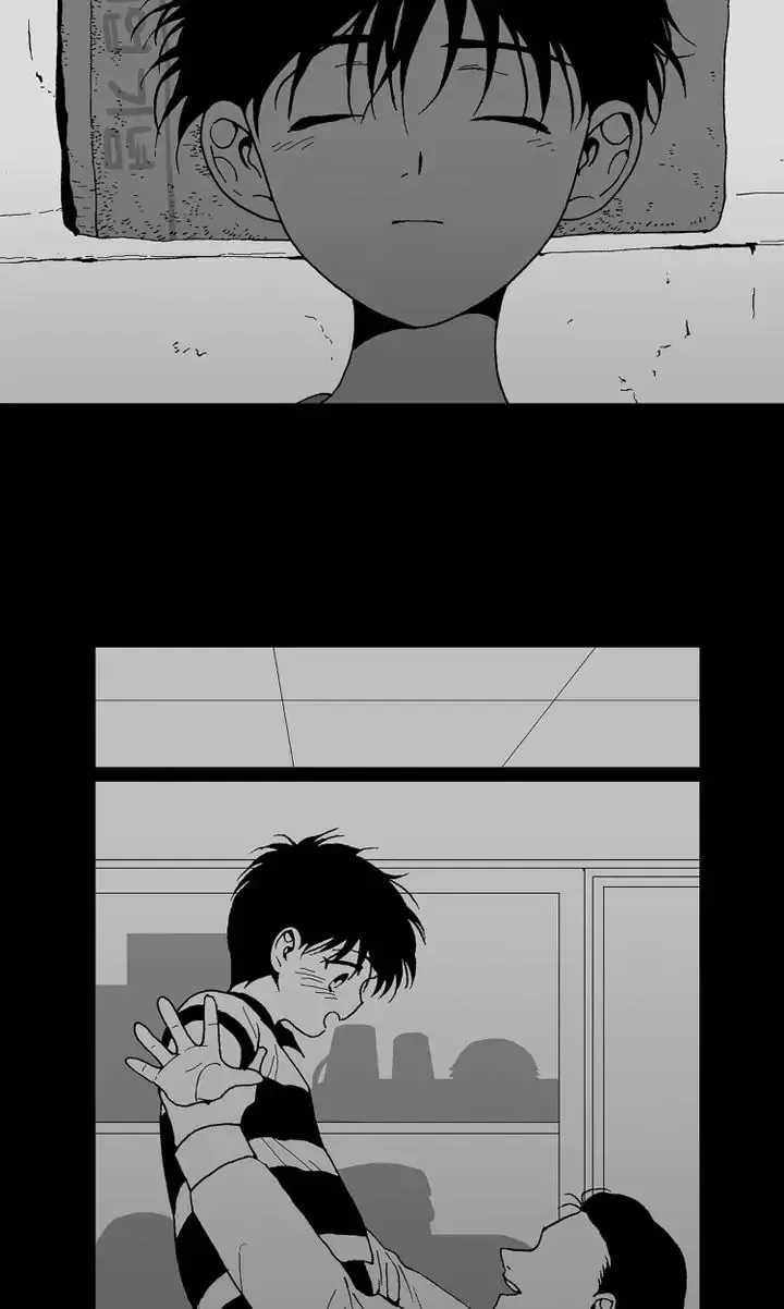 Deep Blue Child Chapter 84 page 4 - 