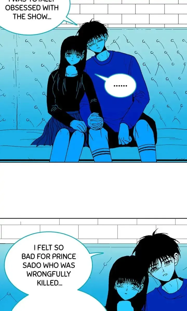 Deep Blue Child Chapter 85 page 7 - 