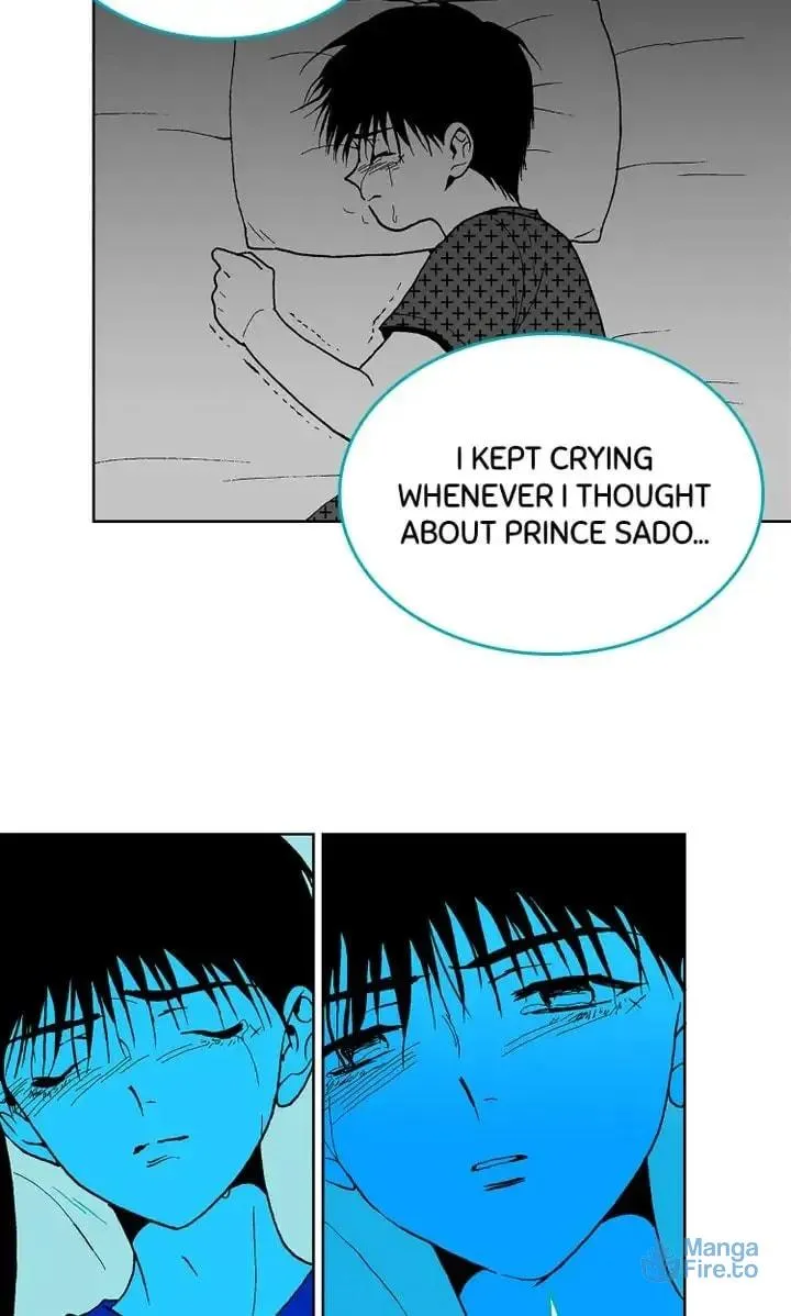 Deep Blue Child Chapter 85 page 9 - 