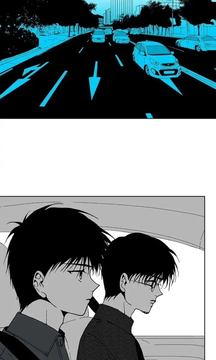 Deep Blue Child Chapter 86 page 13 - 