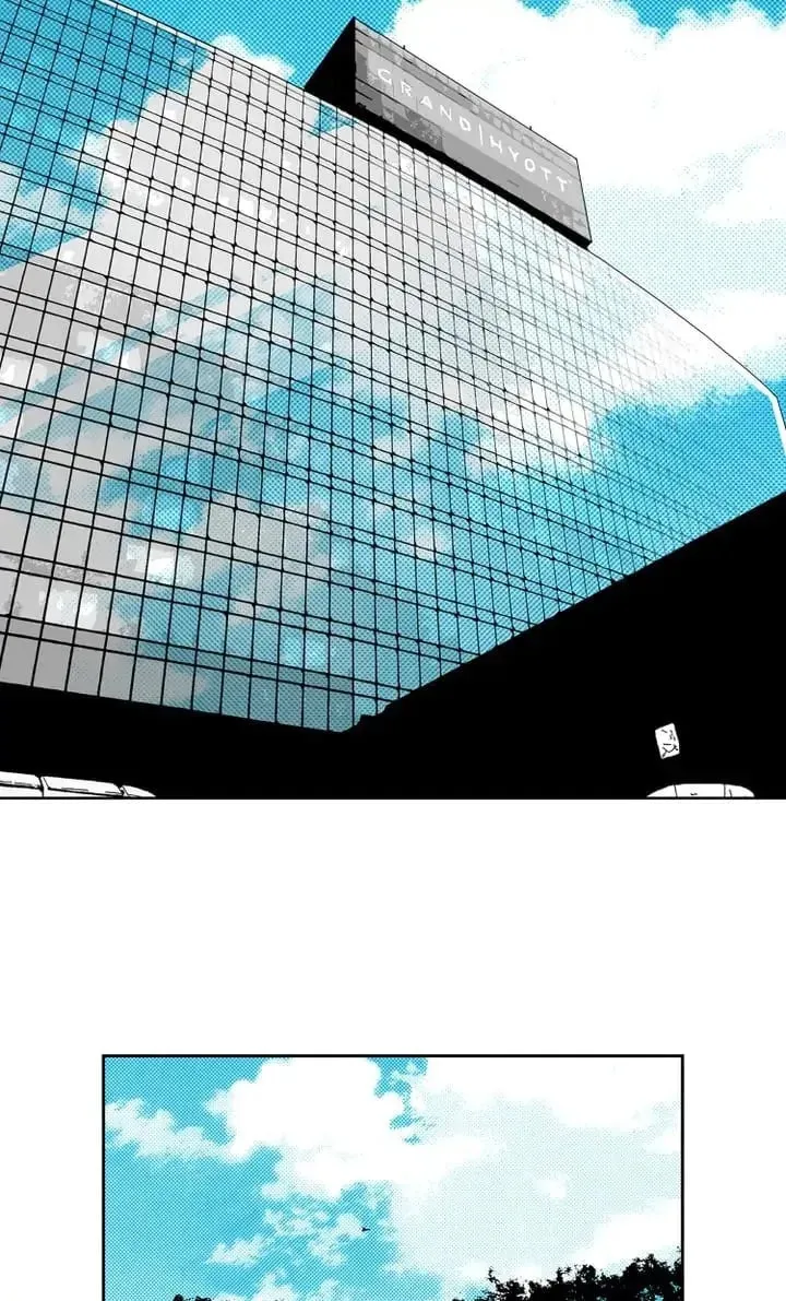 Deep Blue Child Chapter 87 page 2 - 