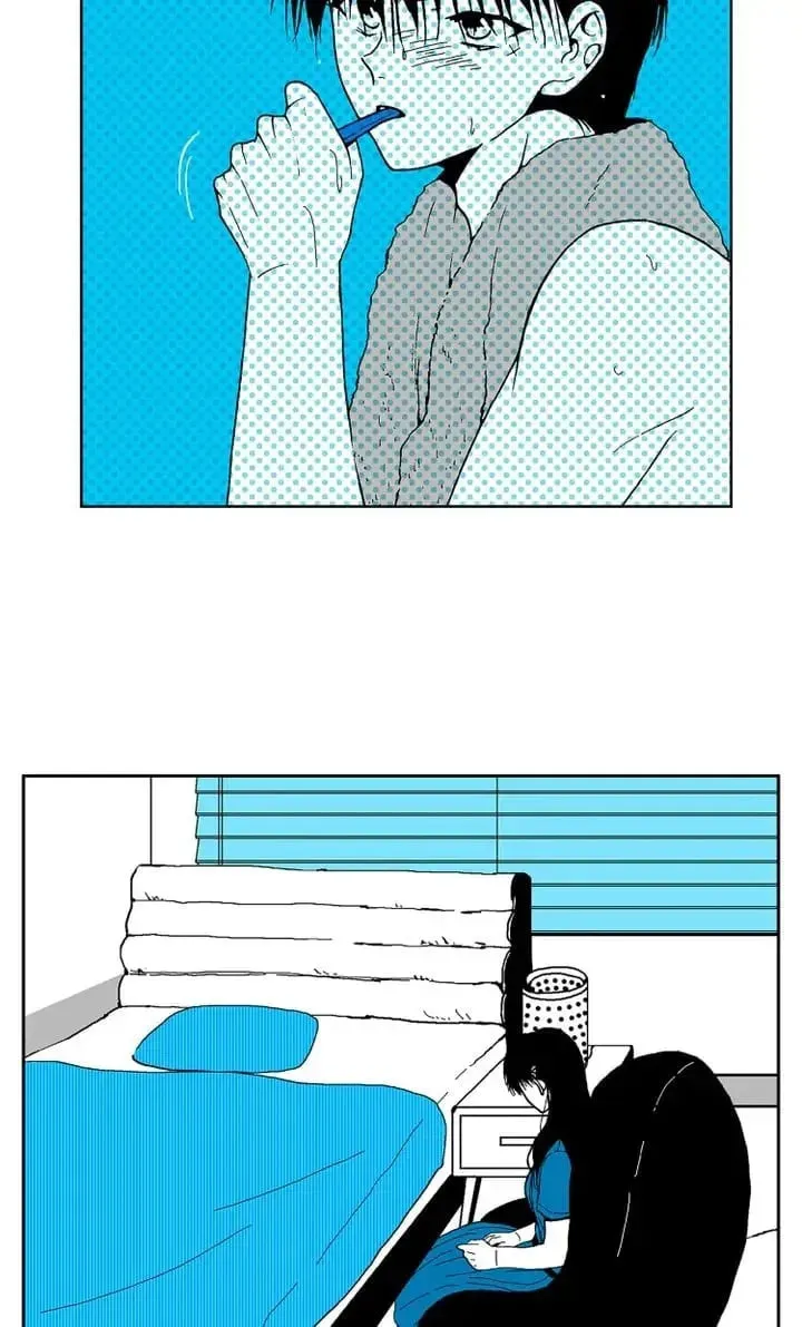 Deep Blue Child Chapter 87 page 14 - 