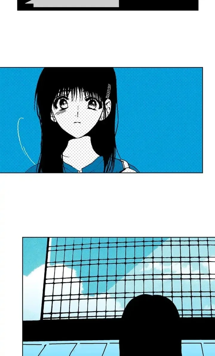 Deep Blue Child Chapter 87 page 4 - 