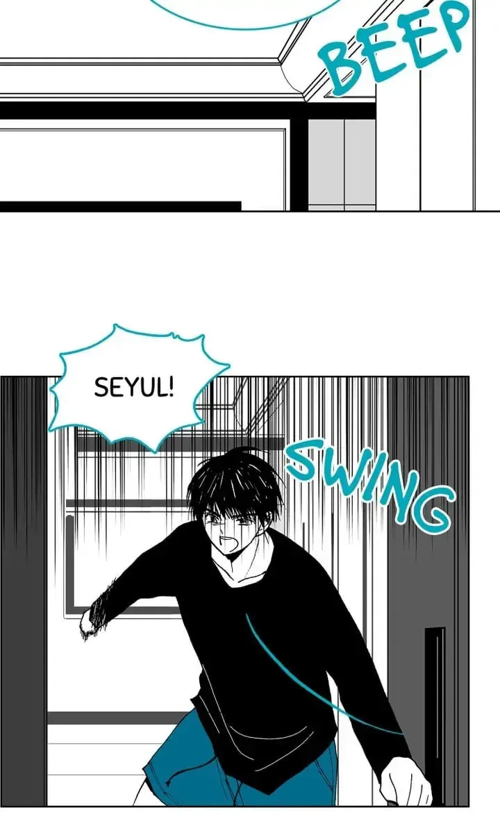 Deep Blue Child Chapter 88 page 11 - 