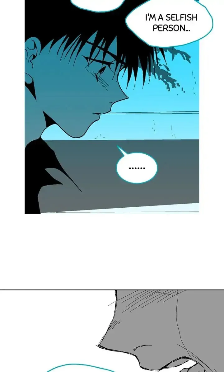 Deep Blue Child Chapter 89 page 73 - 