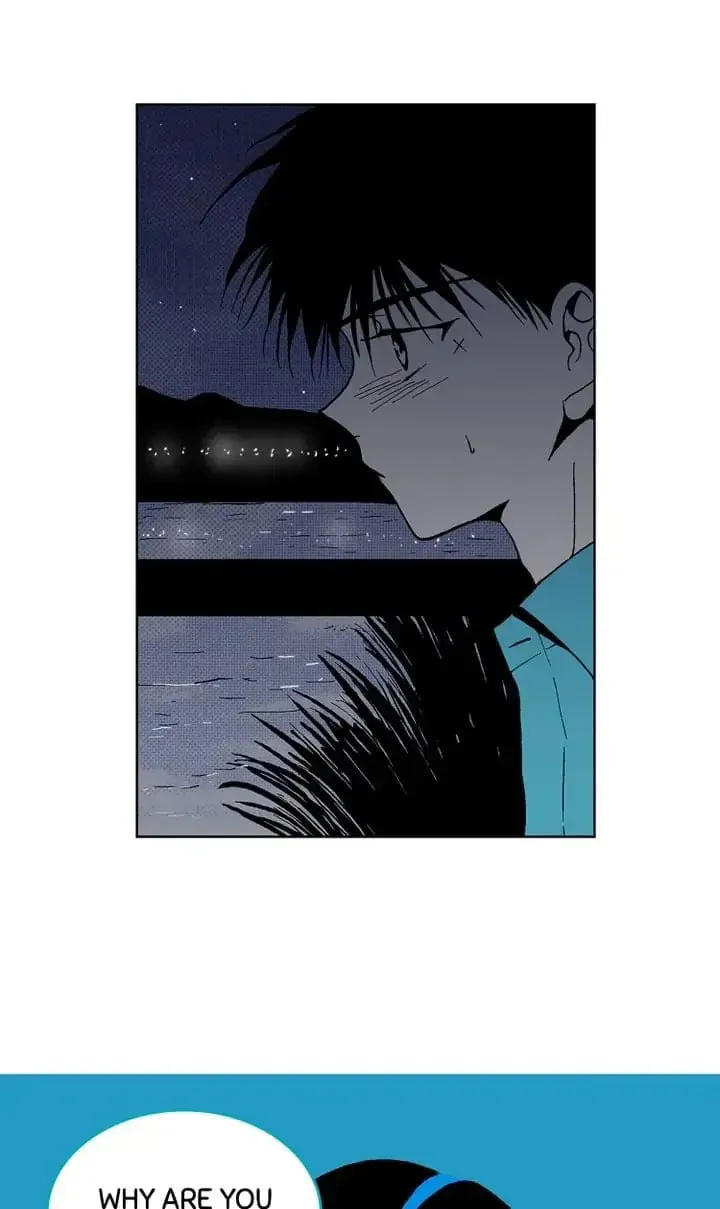 Deep Blue Child Chapter 91 page 17 - 