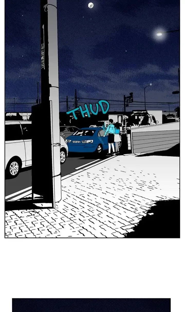 Deep Blue Child Chapter 91 page 4 - 