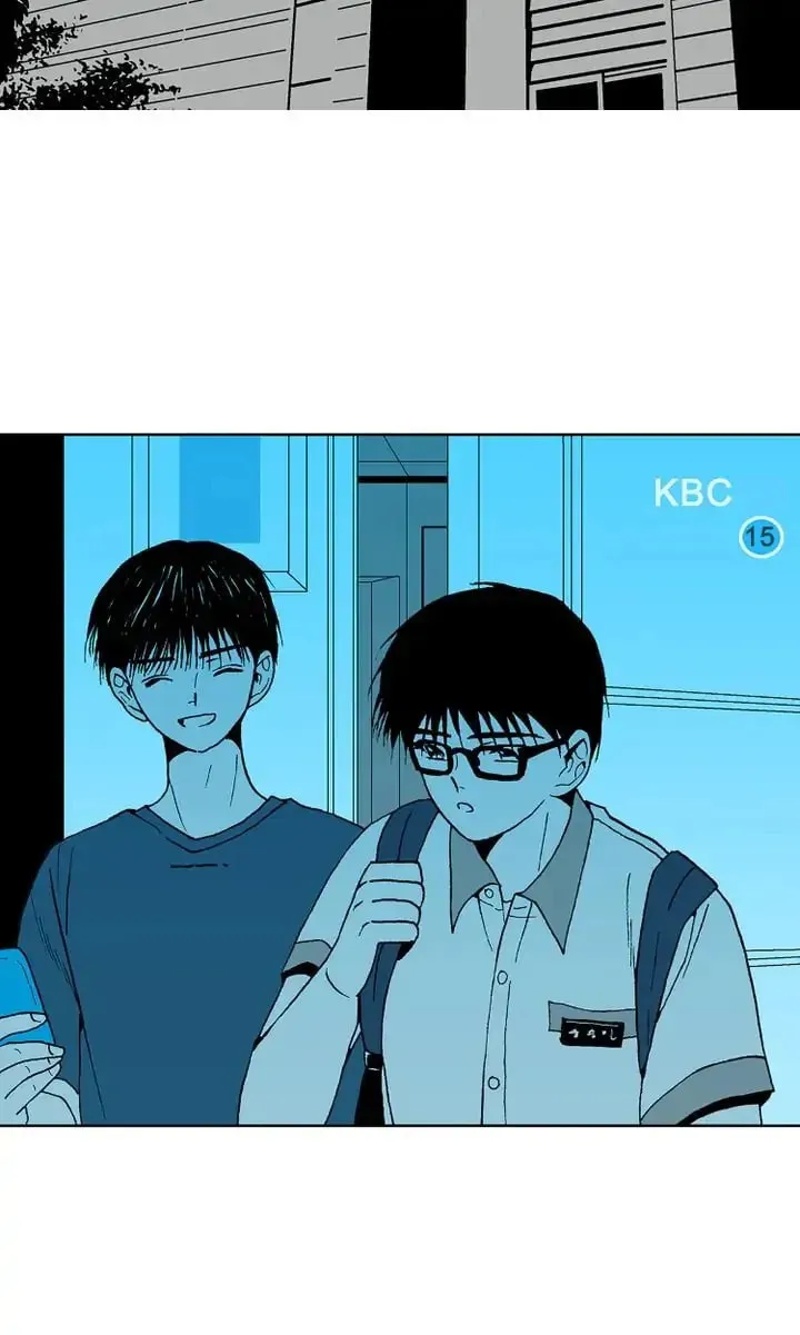 Deep Blue Child Chapter 92 page 14 - 