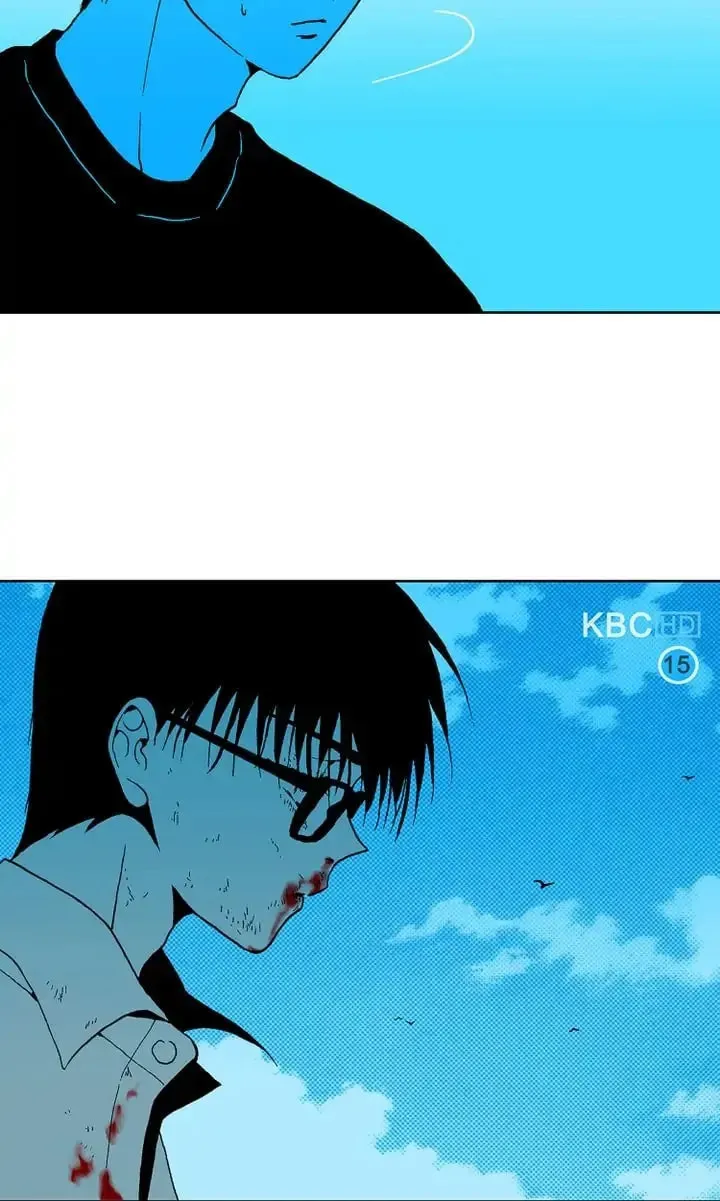 Deep Blue Child Chapter 92 page 26 - 