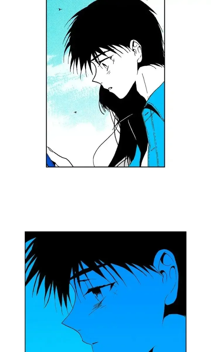 Deep Blue Child Chapter 92 page 79 - 